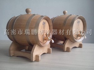 华体会国际