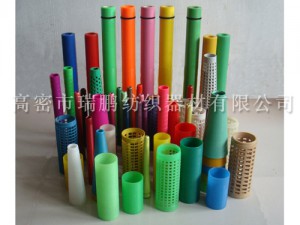hth华体会网页登录ioses下载